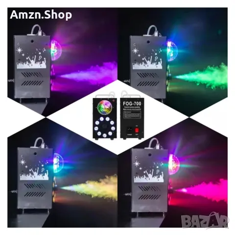 Сценично осветление 700W 3в1 Машина за мъгла и дим, звуково активирана стробоскоп LED RGB,, снимка 6 - Лед осветление - 50196213