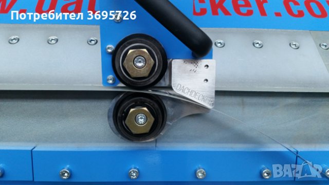 СЕГМЕНТЕН АБКАНТ ТИП SEG-DG 1250/1,5 mm , снимка 4 - Други машини и части - 40279956