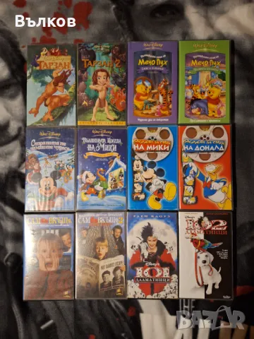 Анимации Дисни VHS, снимка 2 - Анимации - 49582571