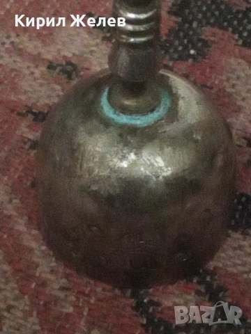 Стара посребрена чаша 54270, снимка 10 - Антикварни и старинни предмети - 53610031