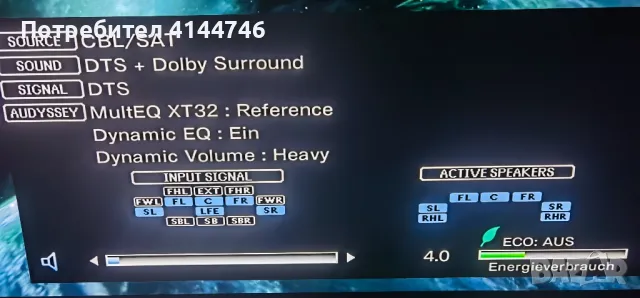 Като НОВ Denon X4100W Dolby Atmos/Auro 3D Receiver/Ресивър, снимка 17 - Ресийвъри, усилватели, смесителни пултове - 50351546