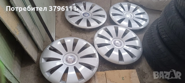 Тасове за Фоцеаген 16с., снимка 13 - Аксесоари и консумативи - 53575064