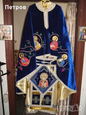 Църковни одежди, снимка 9 - Други - 30622793