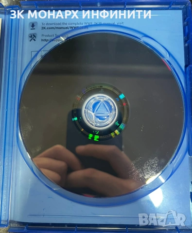 Игра за Sony PS4 W2k25, снимка 4 - Игри за PlayStation - 53529492