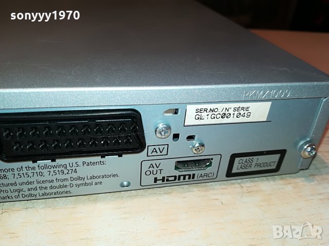 panasonic sa-xh50 dvd receiver 0207212013, снимка 11 - Ресийвъри, усилватели, смесителни пултове - 33404318