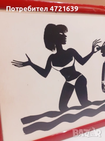 Картина карандаш картон туш, снимка 16 - Декорация за дома - 53261406