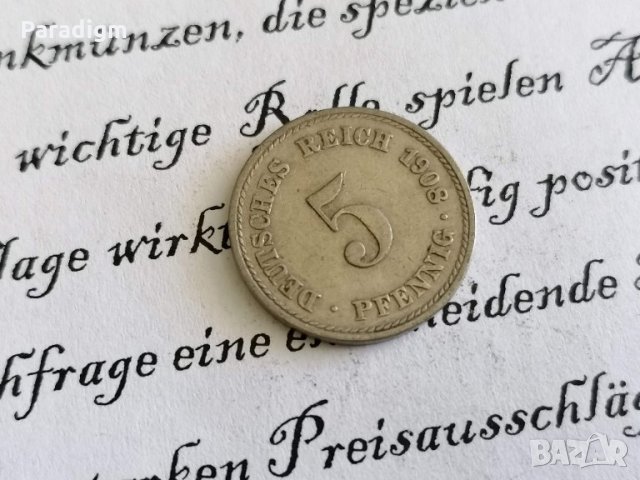 Райх монета - Германия - 5 пфенига | 1908г.; серия D