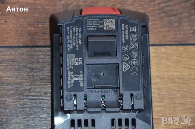 Оригинална батерия Bosch 18v 2.0Аh professional, снимка 4 - Винтоверти - 51417652