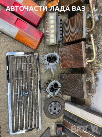 Авточасти за Лада , снимка 8 - Части - 52556488