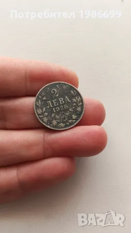 Стари монети 12бр., снимка 7 - Нумизматика и бонистика - 48174419