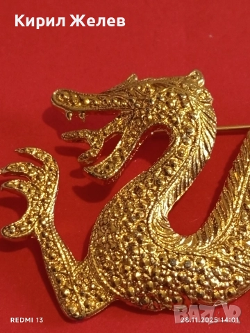 Позлатена текстурирана брошка с ДРАКОН винтидж 33557, снимка 2 - Други - 52573409