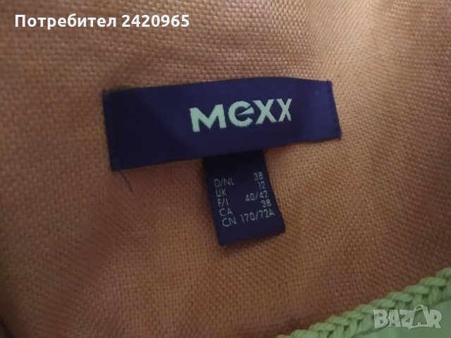 MEXX розово сако от лен, снимка 4 - Сака - 26707536