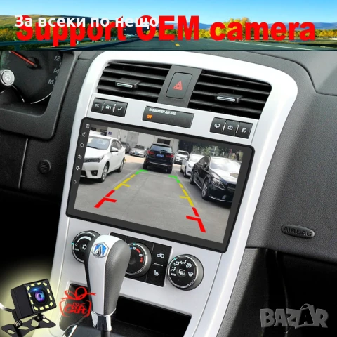 9-инчова мултимедия за Chevrolet Equinox (2005–2006)  Malibu (2004–2012) + подарък камера, снимка 2 - Аксесоари и консумативи - 50733726