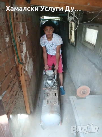 Хамали Дупница, снимка 8 - Хамалски услуги - 50627433