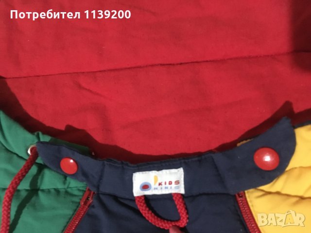 бебешко спално чувалче за количка Kids Minis, снимка 7 - За бебешки колички - 27804372