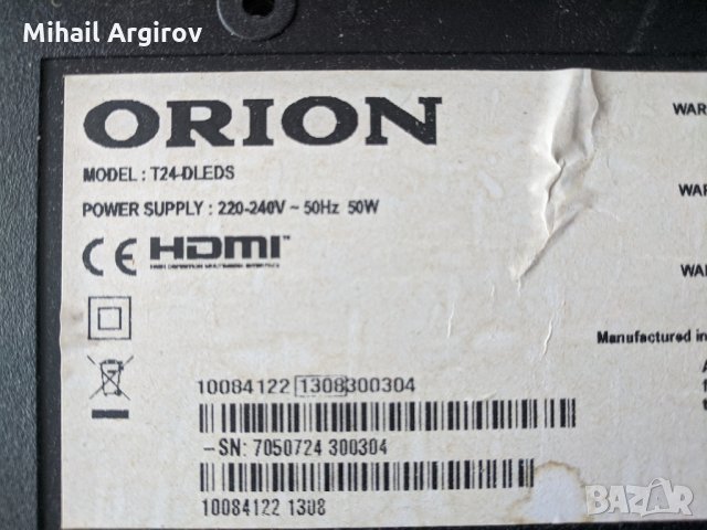 ORION T24-DLEDS-17IPS61-3-17MB955S-1, снимка 2 - Части и Платки - 27275088