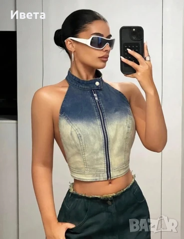 Дамски топ омбре