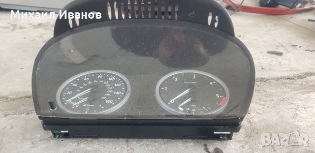 Километраж - /БМВ/BMW/-/е60/е61/-M57N2 3.0d 231кс, снимка 3 - Части - 33318506