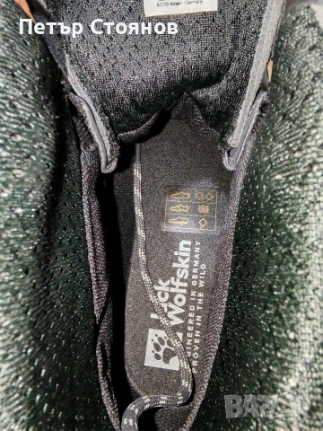 Мъжки туристически обувки Jack Wolfskin №46, снимка 8 - Мъжки боти - 53070930