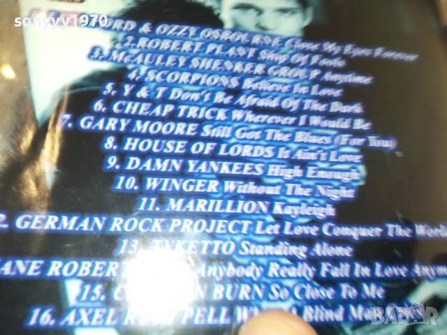 METAL BALLADS FOREVER CD 1108251837, снимка 13 - CD дискове - 51331511