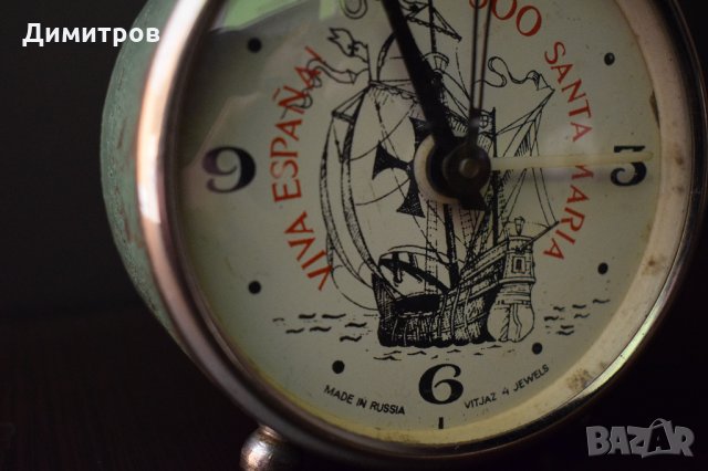 Стар руски будилник Витяз, снимка 2 - Антикварни и старинни предмети - 32364260