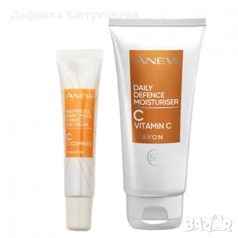 Комплект с Витамин С 