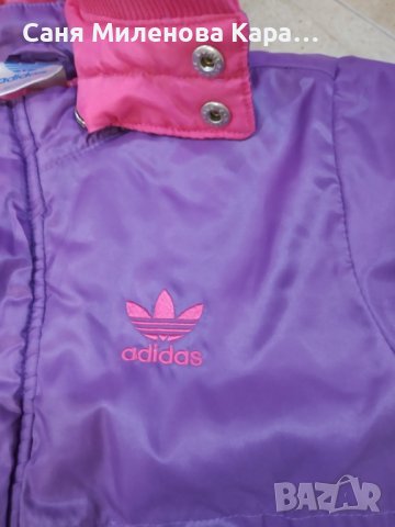 Детско оригинално яке Adidas, снимка 10 - Детски якета и елеци - 38640572