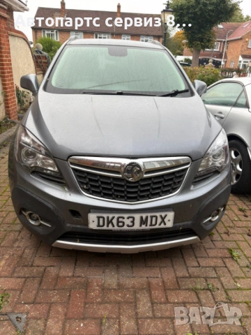 На части Опел Мока Opel Mokka 1,4 турбо 2015 година