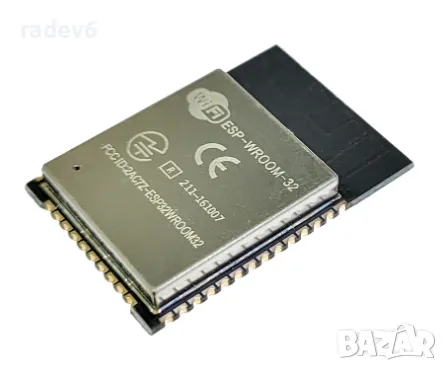 ESP32-WROOM-32 WiFi модул