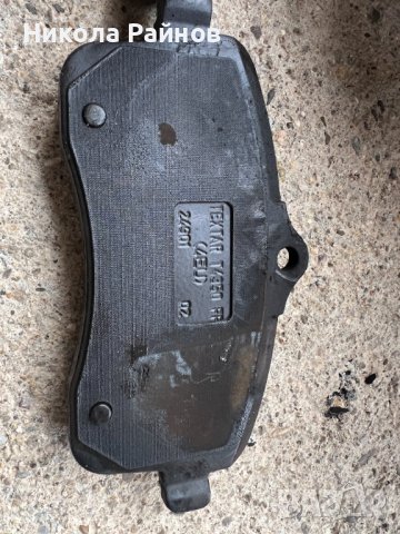 Оригинални Спирачни апарати за Пежо 407-Ляв и десен TRW, снимка 2 - Части - 43420968