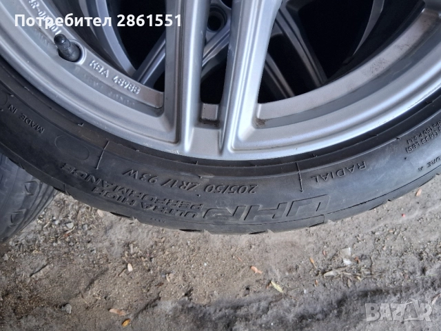 продавам джанти с гуми за бмв, снимка 4 - Гуми и джанти - 52105714