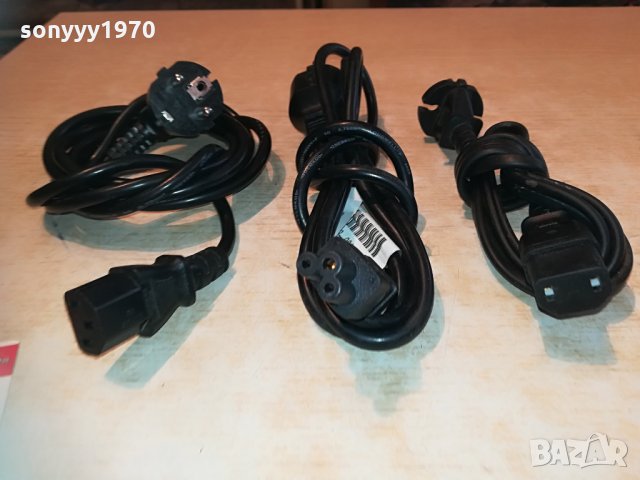 захранващи кабели троика/двоика 0804212058, снимка 2 - Други - 32479106