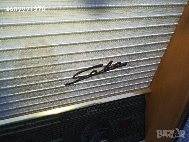 SABA TUBE STEREO RETRO RECEIVER-ВНОС SWISS 2001241356, снимка 14 - Ресийвъри, усилватели, смесителни пултове - 43895413