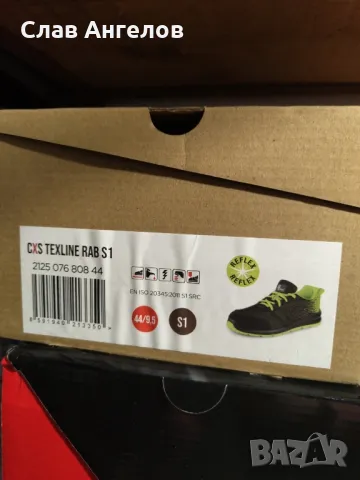 Нови работни обувки 44 номер, снимка 5 - Ежедневни обувки - 49866893