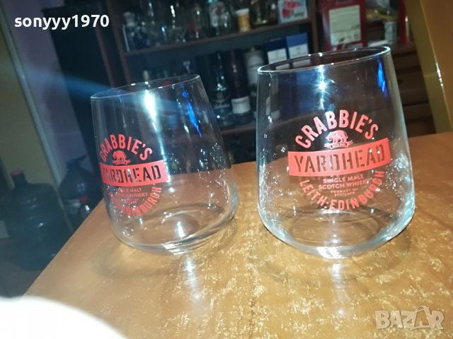 CRABBIES 2БР ЧАШИ ЗА УИСКИ 2911222025, снимка 9 - Колекции - 38844113