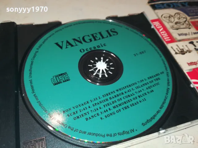 VANGELIS CD 0305250504, снимка 8 - CD дискове - 50136094