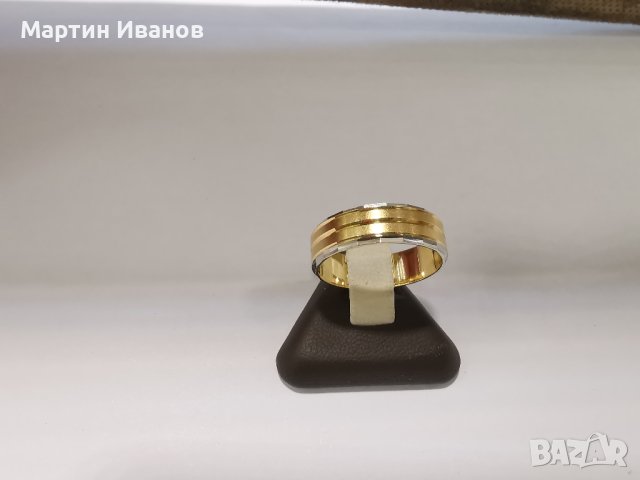 Златна халка един брой , снимка 1