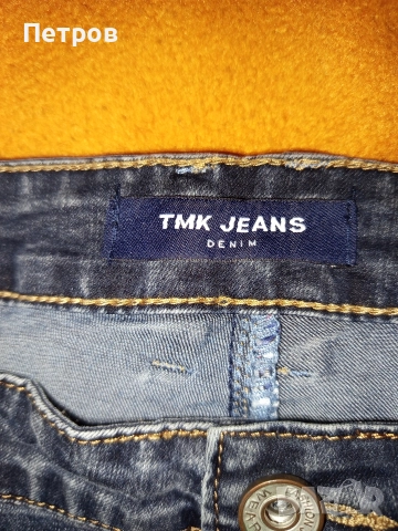 Класически Дънки"TMK Jeans", снимка 5 - Дънки - 52662567
