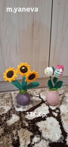 ръчно плетени цветя, снимка 8 - Изкуствени цветя - 53047041