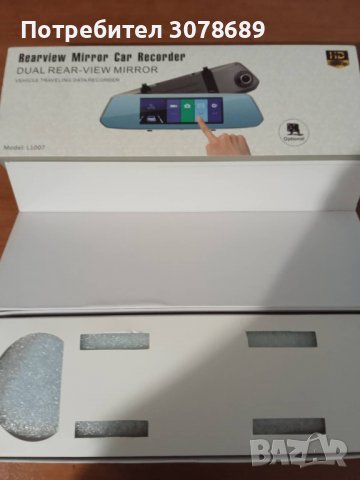 Видео регистратор , снимка 2 - Аксесоари и консумативи - 37890765