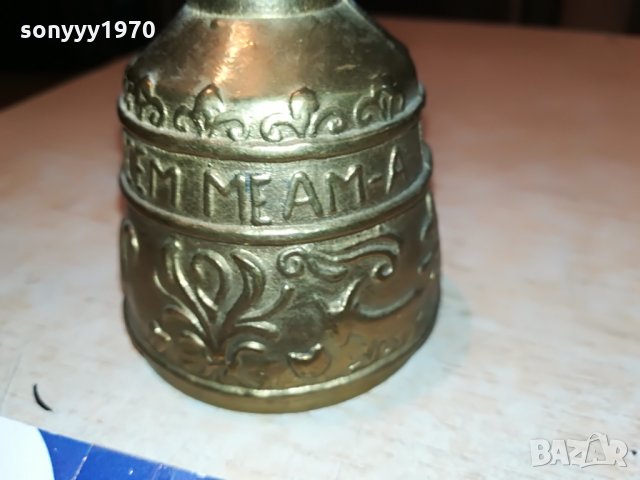 камбана-10х7см мед/месинг внос германия 2107211223, снимка 6 - Антикварни и старинни предмети - 33584324