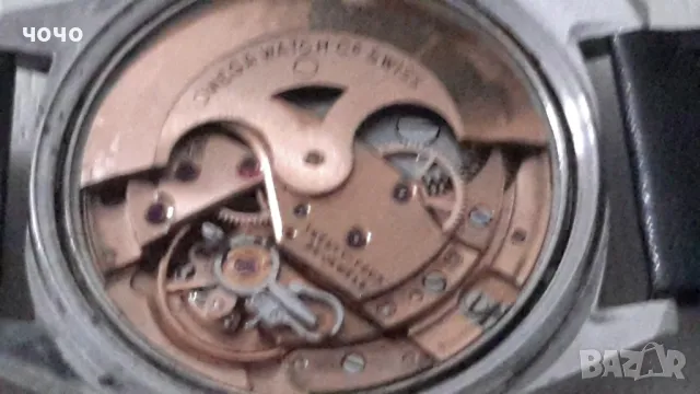 Omega Genéve aitomatic vintage, снимка 5 - Мъжки - 48507202