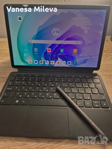 Lenovo tab 11 pro