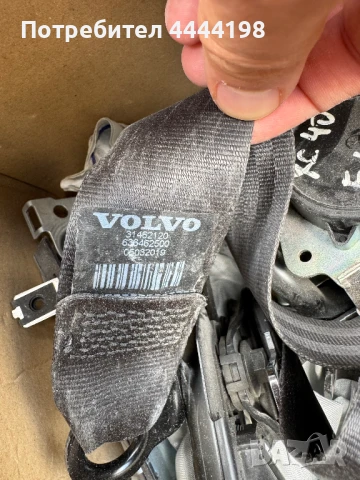 Продавам табло, колани и бегове за Volvo XC40 2020, снимка 9 - Части - 51218028