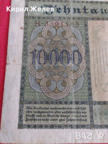Райх банкнота 10 000 марки 1922г. Германия перфектна за колекционери 28283, снимка 9 - Нумизматика и бонистика - 37143803