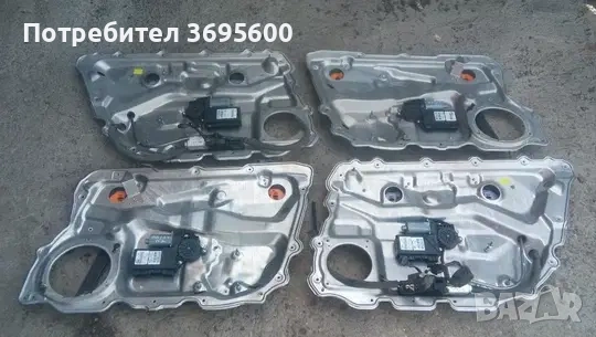 Ауди А8 Д3 Audi A8 D3 стъклоповдигач/ моторче/ машинка ел стъкла/ щори