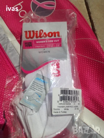 Тенис комплект Wilson hope, снимка 11 - Тенис - 50837475