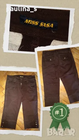 Шест различни броя / Къси панталони и бермуди / различен размер , снимка 16 - Къси панталони и бермуди - 26907729