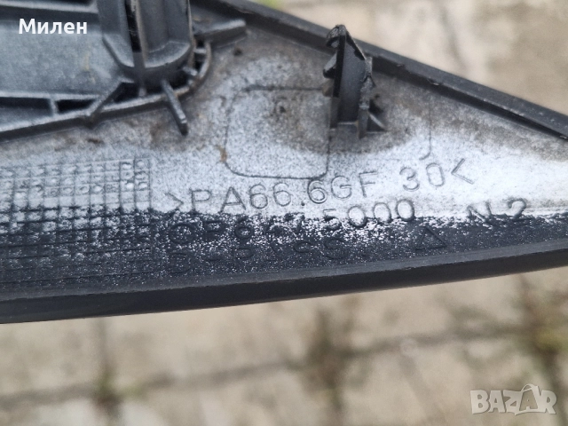 Дясно Огледало Електрически Настройки За Пежо 206 Peugeot 206 от 1998-2009 Година , снимка 5 - Части - 51830422