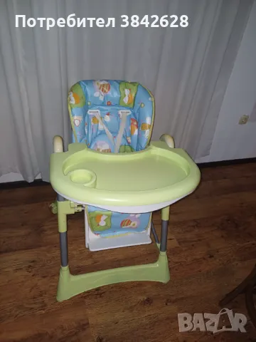 Столче за хранене